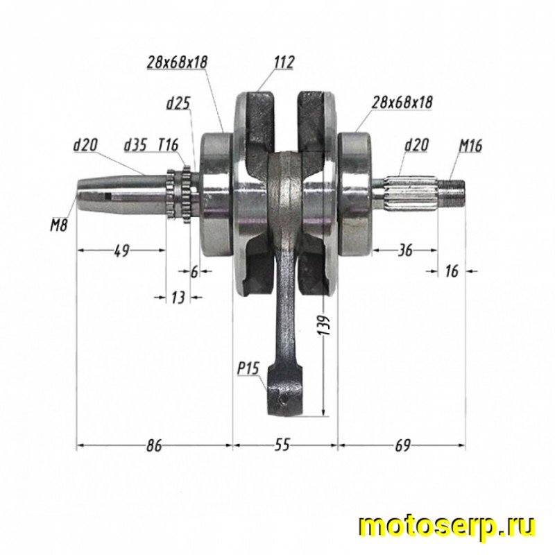 Купить  Коленвал (вал коленчатый) 156FMI,157FMI,162FMJ (CB125-150) p15mm (цепной ГРМ) (шт) (0 купить с доставкой по Москве и России, цена, технические характеристики, комплектация фото  - motoserp.ru