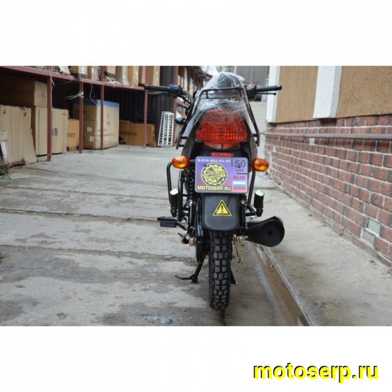 Купить  Мопед MM SIGMA SPORT 50 (VRX) (Сигма спорт)  50сс; колеса диск/барабан,  2.75-18" / 3.00-18", 4х КПП (шт) 01250 (MM купить с доставкой по Москве и России, цена, технические характеристики, комплектация фото  - motoserp.ru