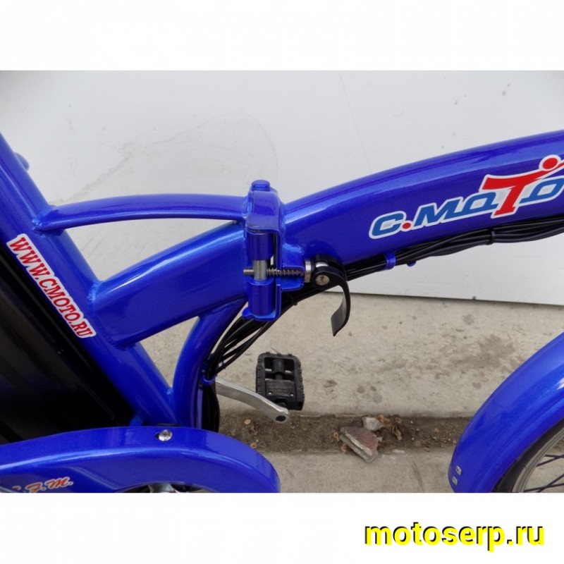 Купить  ====Электровелосипед 20" 250 Вт C.MOTO E.F.M складная рама, съёмная Li-ion батарея, адаптер 220В  (шт) (C-MOTO купить с доставкой по Москве и России, цена, технические характеристики, комплектация фото  - motoserp.ru