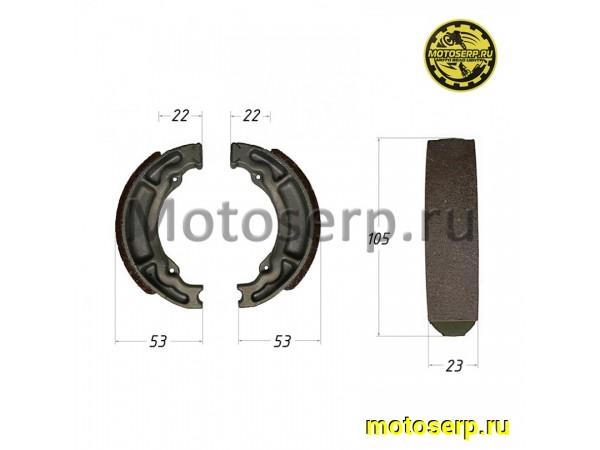 Купить  Колодки тормозные барабан d=105mm h=23mm  Suzuki Let's, AD-100 (пар) (MT K-977 купить с доставкой по Москве и России, цена, технические характеристики, комплектация фото  - motoserp.ru