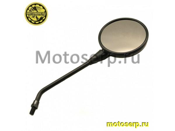 Купить  Зеркала (d-10mm, прав резьба)  универсальное UNIVERSAL EMGO круглое левое/правое 11-01723 (шт) JP купить с доставкой по Москве и России, цена, технические характеристики, комплектация фото  - motoserp.ru