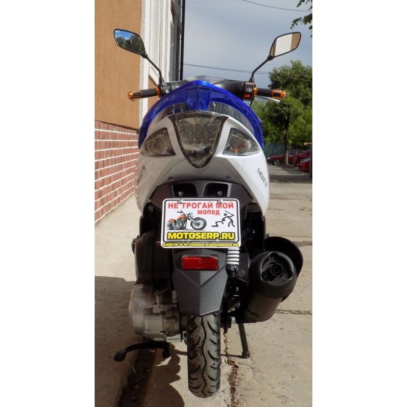 Купить  Скутер VMC CORSA (Венто Корса) 50 cc; 1,5 местный, 4Т, возд. охлажд., диск/барабан, кол. 10/10 (шт) 01500 (Vento купить с доставкой по Москве и России, цена, технические характеристики, комплектация фото  - motoserp.ru