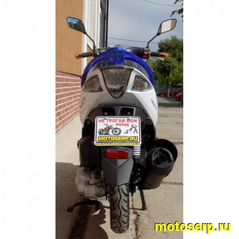 Купить  Скутер VMC CORSA (Венто Корса) 50 cc; 1,5 местный, 4Т, возд. охлажд., диск/барабан, кол. 10/10 (шт) 01500 (Vento купить с доставкой по Москве и России, цена, технические характеристики, комплектация фото  - motoserp.ru