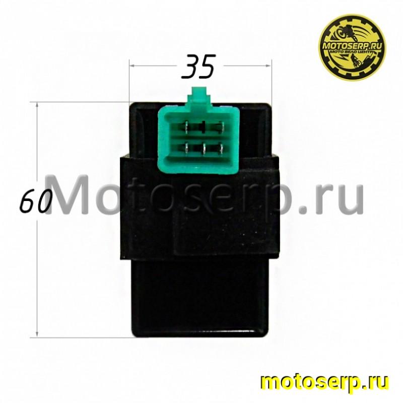 Купить  Коммутатор (CDI) 5 конт.(5) GR1 (шт) (SM 276-6866 купить с доставкой по Москве и России, цена, технические характеристики, комплектация фото  - motoserp.ru