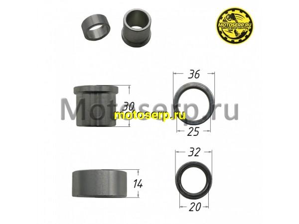 Купить  Втулка оси колеса (d-25, D-32, L-14) (d-25, D-32/36, L-30) заднего GR1 (пара) (SM 196-6215 купить с доставкой по Москве и России, цена, технические характеристики, комплектация фото  - motoserp.ru