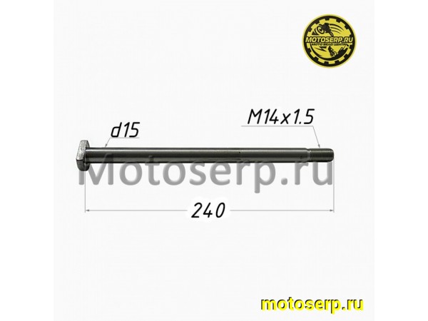 Купить  Ось маятника M15x1,5x240mm GR1 (шт) (SM 185-3372 купить с доставкой по Москве и России, цена, технические характеристики, комплектация фото  - motoserp.ru
