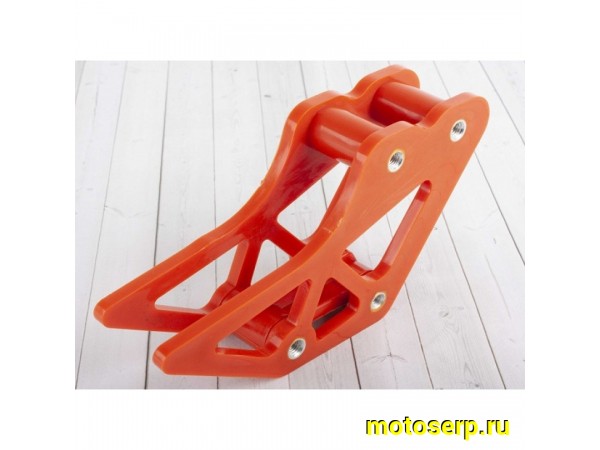 Купить  Ловушка цепи приводной (направляющая, уловитель) GR1 пластиковая, оранжевая (шт) (SM 095-9749 купить с доставкой по Москве и России, цена, технические характеристики, комплектация фото  - motoserp.ru