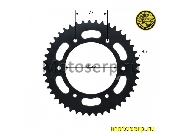Купить  Звезда ведомая голая (венец) (520-45) (520-45T D-125mm, 6x77mm) BSE J1/J2 (шт) (MM 42211 купить с доставкой по Москве и России, цена, технические характеристики, комплектация фото  - motoserp.ru