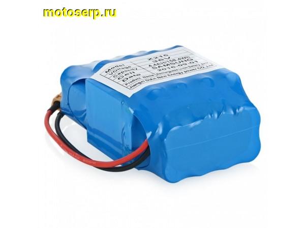 Купить  Аккумулятор для гироскутера АКБ 36V 4400 Ah SAMSUNG (шт) (Кит купить с доставкой по Москве и России, цена, технические характеристики, комплектация фото  - motoserp.ru