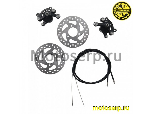 Купить  Тормоз передний в сб диск ATV50 Mini ATV-50 Sprint и др.(комп) (MM 94203 (MM 46442 купить с доставкой по Москве и России, цена, технические характеристики, комплектация фото  - motoserp.ru