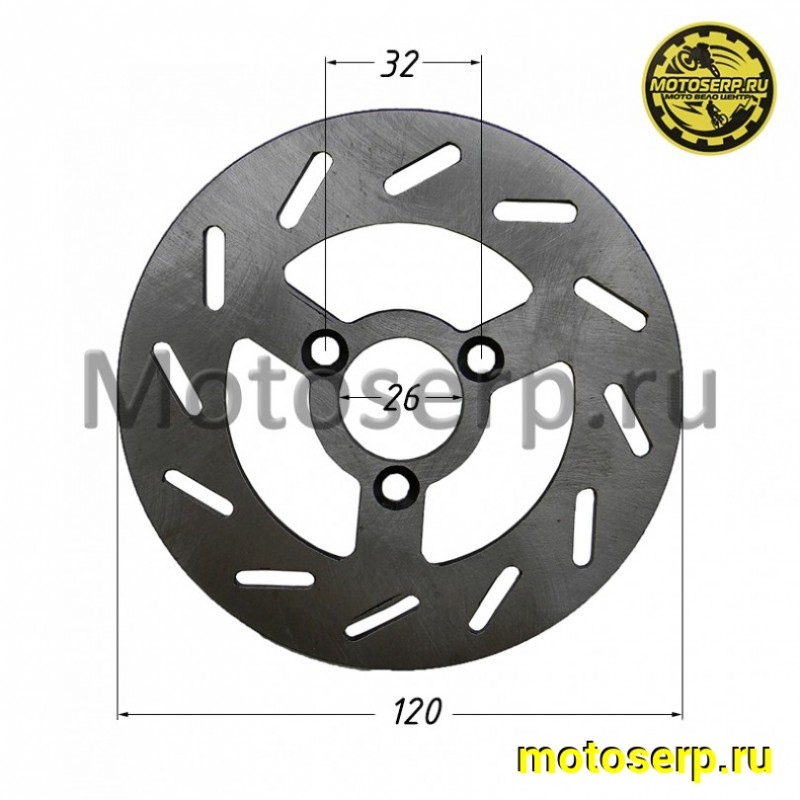 Купить  Диск тормозной задний (120x26) (отв:3x32) миниATV-50 1E44FMB (шт) (MOTAX купить с доставкой по Москве и России, цена, технические характеристики, комплектация фото  - motoserp.ru