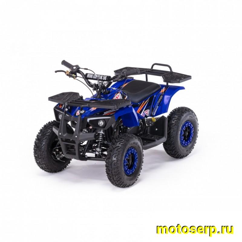 Купить  ====. 50cc Квадроцикл Минивездеход MOTAX GRIZLIK Х16 ES BW (шт) купить с доставкой по Москве и России, цена, технические характеристики, комплектация фото  - motoserp.ru