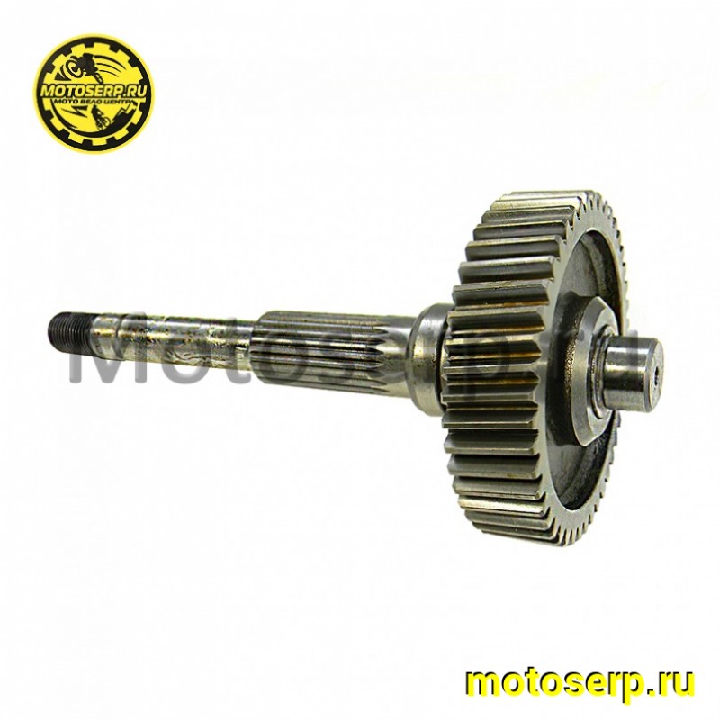 Купить  Шестерня - вал редукт вторичный 157QMJ-H (2 аморт.) (L=215mm) с шестерней (45T); GRACE, SKYNET (шт)  (0 купить с доставкой по Москве и России, цена, технические характеристики, комплектация фото  - motoserp.ru