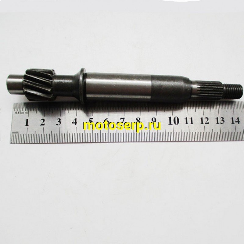 Купить  Шестерня - вал редукт первичный (хвостовик) Honda AF18/24 (L=141mm) (шт) (0 купить с доставкой по Москве и России, цена, технические характеристики, комплектация фото  - motoserp.ru
