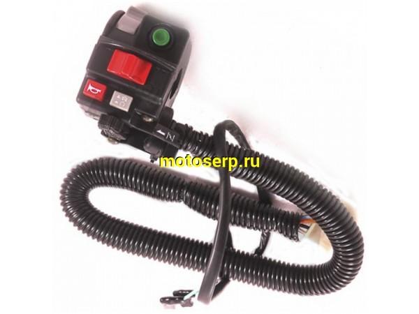 Купить  Переключатель руля (ПК) ATV-150 без обогатит (пара) купить с доставкой по Москве и России, цена, технические характеристики, комплектация фото  - motoserp.ru
