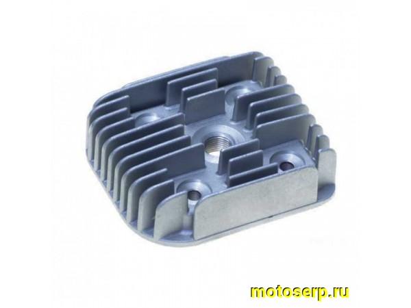 Купить  Головка цилиндра Suzuki AD-50, d44mm ТЮНИНГ (шт) (SM 004-5825 купить с доставкой по Москве и России, цена, технические характеристики, комплектация фото  - motoserp.ru