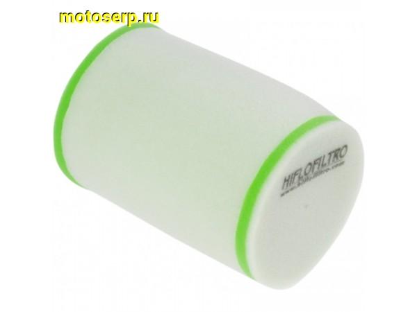 Купить  Фильтр воздушный HI FLO HFF2026 KFX450 JP (шт) купить с доставкой по Москве и России, цена, технические характеристики, комплектация фото  - motoserp.ru