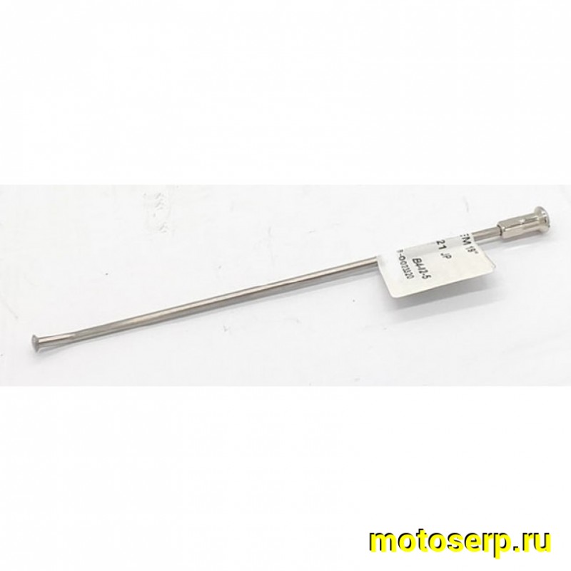 Купить  Спица KTM OEM 19' 02-07 Symotic (64300412302121 JP (шт) купить с доставкой по Москве и России, цена, технические характеристики, комплектация фото  - motoserp.ru