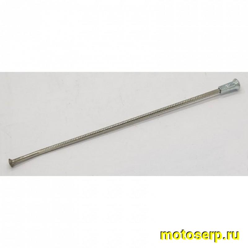 Купить  Спица YAMAHA OEM 19' 99-08	Symotic (64300412303971 JP (шт) купить с доставкой по Москве и России, цена, технические характеристики, комплектация фото  - motoserp.ru
