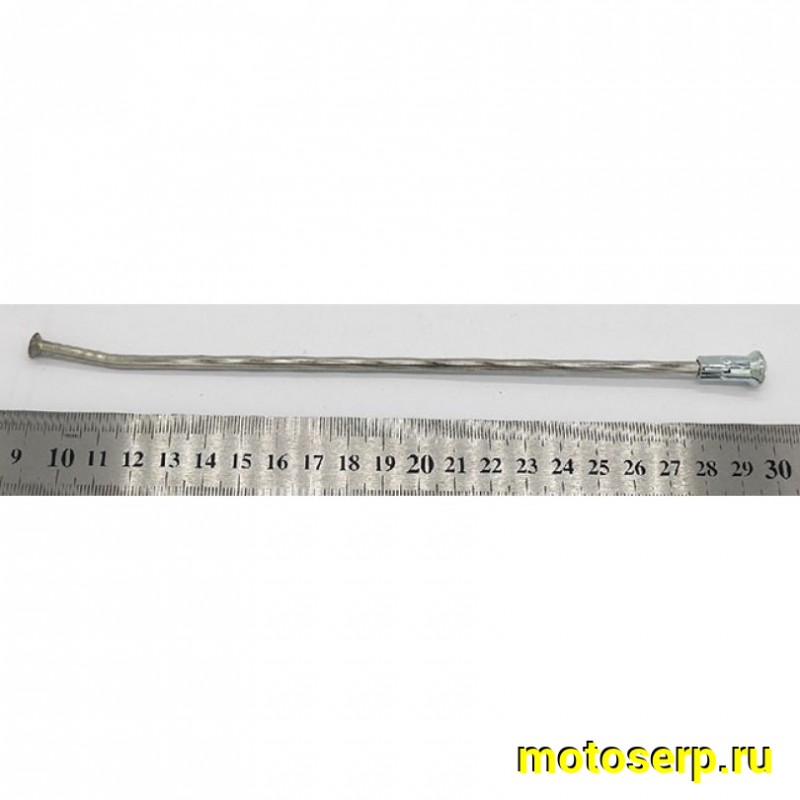 Купить  Спица YAMAHA OEM 19' 99-08	Symotic (64300412303971 JP (шт) купить с доставкой по Москве и России, цена, технические характеристики, комплектация фото  - motoserp.ru