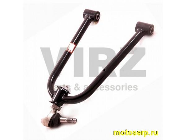 Купить  Рычаг передней подвески верхн левый ATV250Sb с шаровой опорой (шт) (0 купить с доставкой по Москве и России, цена, технические характеристики, комплектация фото  - motoserp.ru