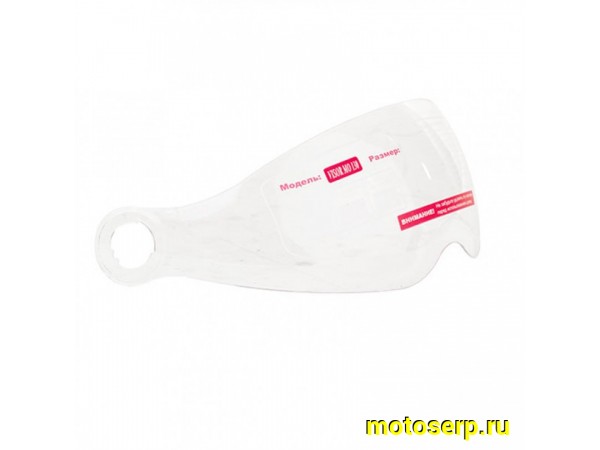 Купить  Стекло шлема (Визор для шлема) MICHIRU MO 130 Прозрачный (шт) (0 купить с доставкой по Москве и России, цена, технические характеристики, комплектация фото  - motoserp.ru
