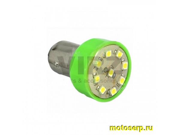 Купить  Лампа стоп-сигнал, двухконтактная 12V   9 SMD белый (пар) (0 купить с доставкой по Москве и России, цена, технические характеристики, комплектация фото  - motoserp.ru