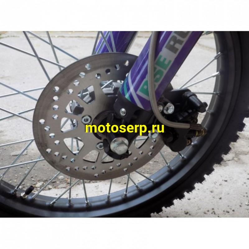 Купить  ====Мотоцикл Кросс/Эндуро BSE Z1 150e 19/16 Ultraviolet 2 (спортинв),  4Т, 5 перед.,возд.охл, диск.торм., , фара, эл/кик стартер (шт)   купить с доставкой по Москве и России, цена, технические характеристики, комплектация фото  - motoserp.ru
