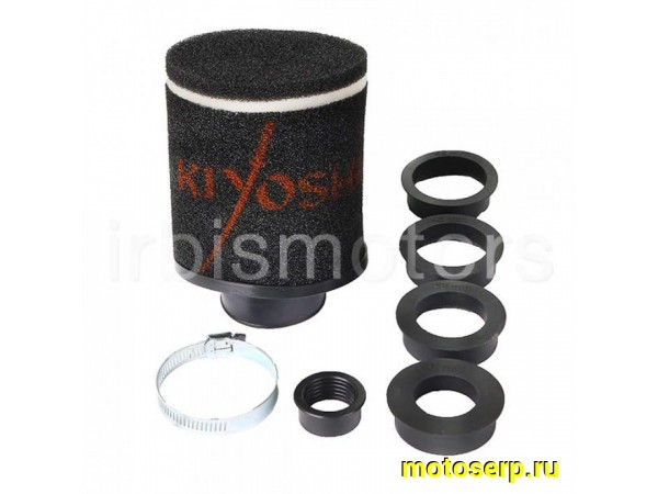 Купить  Фильтр воздушный нулевого сопротивления D28/35/42/45/49 F47 KIYOSHI (шт) (0 купить с доставкой по Москве и России, цена, технические характеристики, комплектация фото  - motoserp.ru