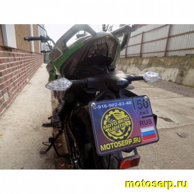 Купить  Мотоцикл REGULMOTO T-Leopard 300, 250cc, 4-хтакт., жидк. охлажд., диск/диск., 17"/17", аудиосистема (шт) купить с доставкой по Москве и России, цена, технические характеристики, комплектация фото  - motoserp.ru