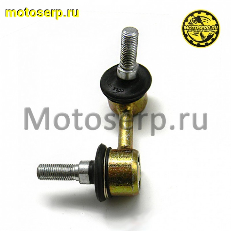Купить  Рычаг стабилизатора поперечной устойчивости правый (шарнир, шаровая) РМ 800 (шт) (RMDetal 10701210050 (RMDetal 0120217  купить с доставкой по Москве и России, цена, технические характеристики, комплектация фото  - motoserp.ru