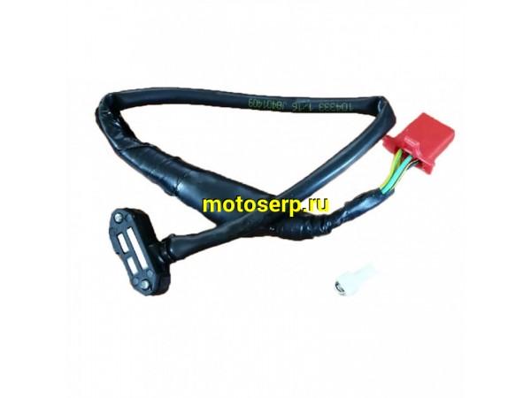 Купить  Концевик рычага сцепления ( JZ401405 - Boxer X ) (шт) (BAJAJ JB401409 купить с доставкой по Москве и России, цена, технические характеристики, комплектация фото  - motoserp.ru