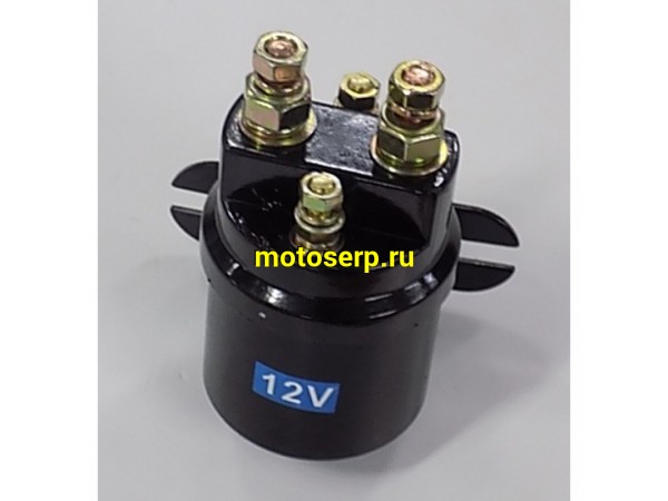 Купить  Реле стартера ATV RM 800 (шт) (RMDetal 14109350001 (RMDetal 0132649 купить с доставкой по Москве и России, цена, технические характеристики, комплектация фото  - motoserp.ru