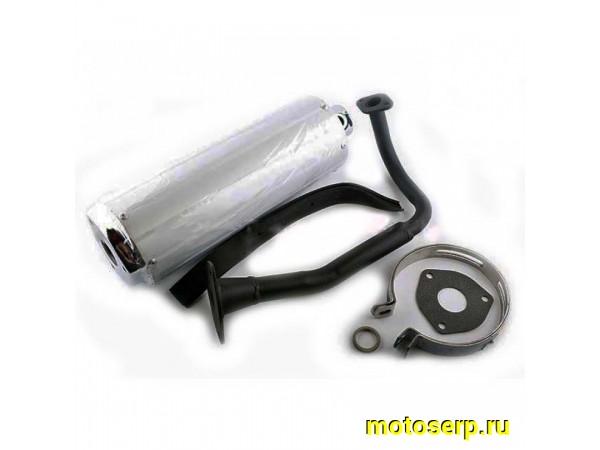 Купить  Глушитель в сборе 157QMJ аллюм 4так с коленом (шт) (MOTO-SKUTER 3109  купить с доставкой по Москве и России, цена, технические характеристики, комплектация фото  - motoserp.ru