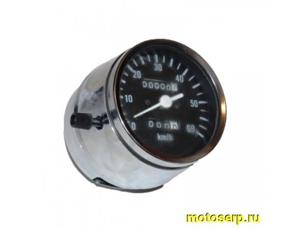 Купить  Спидометр Alpha -50, Альфа Yamasaki Attax, Redneck (шт)  (MOTO-SKUTER 9430 купить с доставкой по Москве и России, цена, технические характеристики, комплектация фото  - motoserp.ru