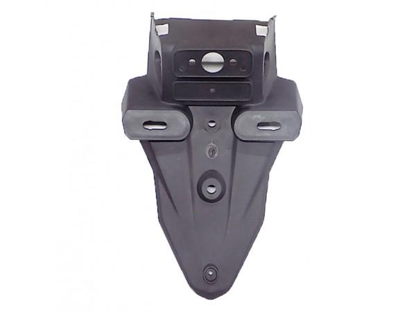 Купить  Крыло заднее (хвост) PHANTOM, ZF-KY, EKONIKA (ZF250-2), ZONDER YCR150 (задняя часть) (шт) (Мир 22274 купить с доставкой по Москве и России, цена, технические характеристики, комплектация фото  - motoserp.ru