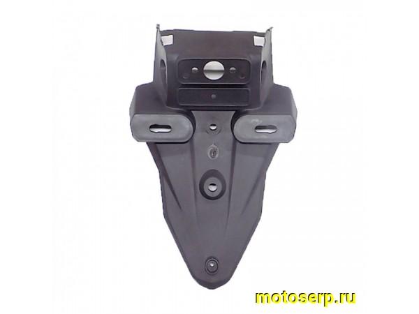 Купить  Крыло заднее (хвост) PHANTOM, ZF-KY, EKONIKA (ZF250-2), ZONDER YCR150 (задняя часть) (шт) (Мир 22274 купить с доставкой по Москве и России, цена, технические характеристики, комплектация фото  - motoserp.ru