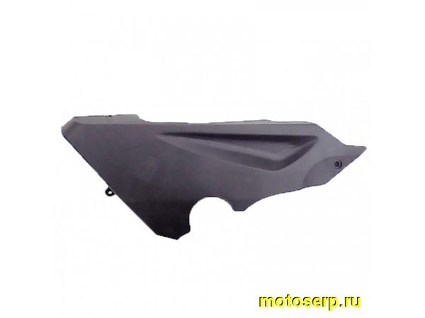 Купить  Обтекатель задний нижний  правый (боковина) PHANTOM, ZF-KY, EKONIKA (ZF250-2), ZONDER YCR150 (шт) (Мир 22263 купить с доставкой по Москве и России, цена, технические характеристики, комплектация фото  - motoserp.ru