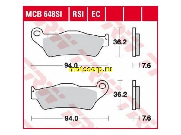 Купить  Колодки тормозные VD 947JL/mcb648si TRW дисковые KTM JP (компл)  купить с доставкой по Москве и России, цена, технические характеристики, комплектация фото  - motoserp.ru