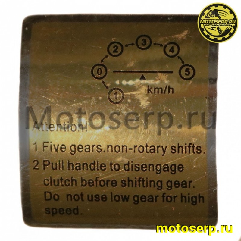 Купить  ====Двигатель  в сб. 200cc 164FML (CG200) 4Т, мех 5ск, ниж р/в. (шт) (0 купить с доставкой по Москве и России, цена, технические характеристики, комплектация фото  - motoserp.ru