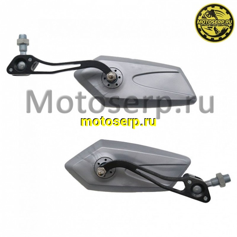 Купить  Зеркала (d-10mm, прав резьба) квадрат Серебр. (пар)  (0 купить с доставкой по Москве и России, цена, технические характеристики, комплектация фото  - motoserp.ru