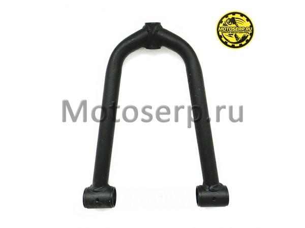 Купить  Рычаг передней подвески верхн левый/правый ATV150-250Utt L-265mm ALL ROAD/ADVENTURE/GRIZLIK T200 и др. (шт) (ML 10106 (ML 10107 (AVANTIS 15134 (MOTOX купить с доставкой по Москве и России, цена, технические характеристики, комплектация фото  - motoserp.ru