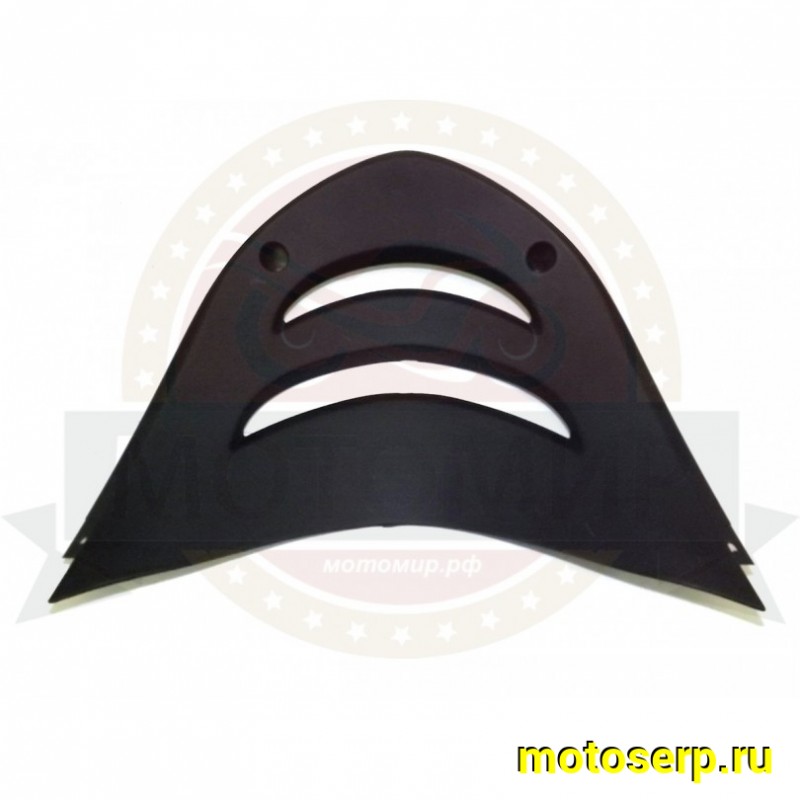 Купить  Обтекатель нижний (плуг) ММ CENTURION BITRIX V-образная (шт) (MM 91048 купить с доставкой по Москве и России, цена, технические характеристики, комплектация фото  - motoserp.ru