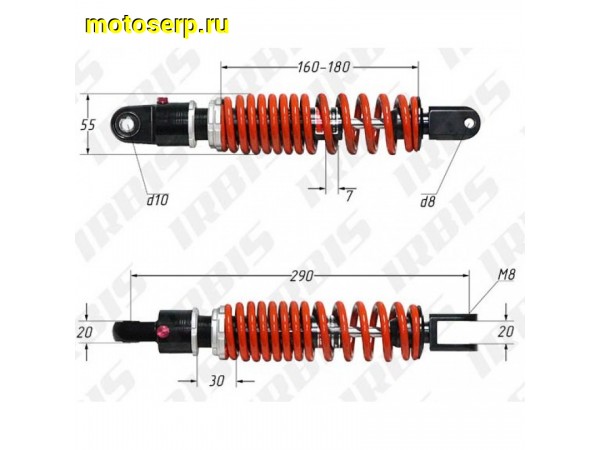 Купить  ====Амортизатор задний (L-290mm,D-10mm,M8mm) KA-FN800 (регулир.) KIYOSHI (шт) (0 купить с доставкой по Москве и России, цена, технические характеристики, комплектация фото  - motoserp.ru