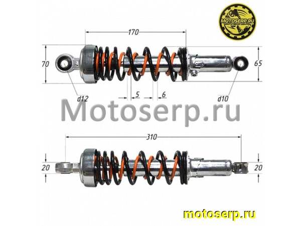 Купить  Амортизатор задний (L-310mm,D-12mm,d-10mm) (внутр пружина) (шт) (0 купить с доставкой по Москве и России, цена, технические характеристики, комплектация фото  - motoserp.ru