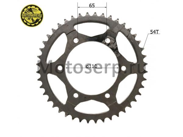 Купить  Звезда ведомая голая (венец) (530-44) (530-44T D-110mm, 6x65mm) (шт) (0 купить с доставкой по Москве и России, цена, технические характеристики, комплектация фото  - motoserp.ru