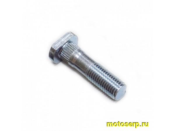 Купить  ====Болт корпуса подшипников задней оси (M10, L-42mm) ATV150 CXL (шт) (0 купить с доставкой по Москве и России, цена, технические характеристики, комплектация фото  - motoserp.ru
