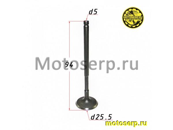 Купить  Клапан ATV300 VXL (впуск) (D-25.5mm, L-94mm, T-5mm) TW (шт) (0 купить с доставкой по Москве и России, цена, технические характеристики, комплектация фото  - motoserp.ru