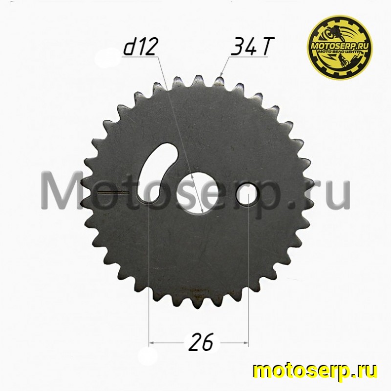 Купить  Шестерня (звездочка) ГРМ распредвала ATV300 VXL ,TW (шт) (0 купить с доставкой по Москве и России, цена, технические характеристики, комплектация фото  - motoserp.ru