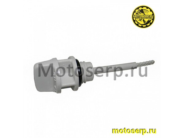 Купить  Щуп уровня масла ATV300 VXL (шт)  (0 купить с доставкой по Москве и России, цена, технические характеристики, комплектация фото  - motoserp.ru